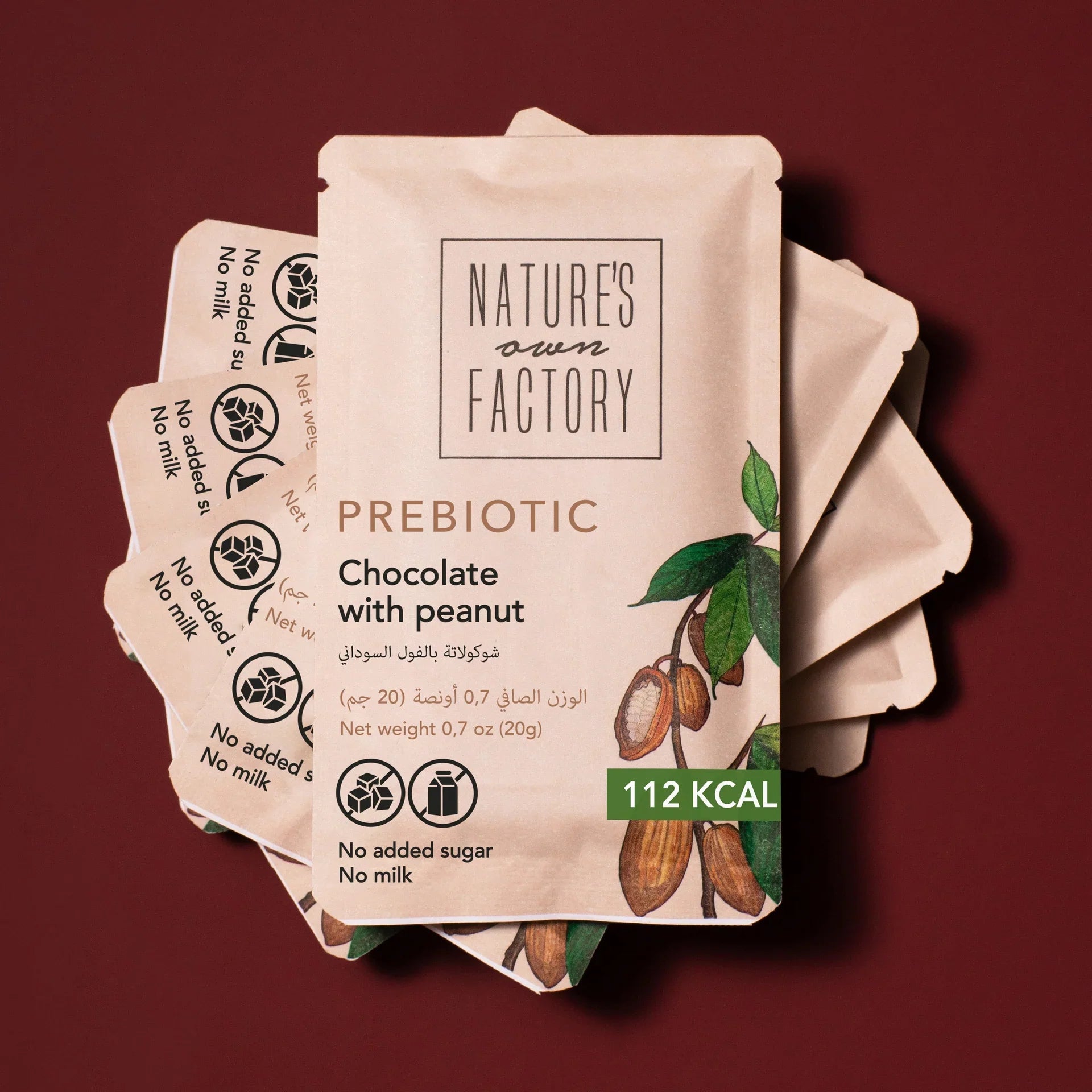 Prebiotic Chocolate with Peanuts - 112Kcal - Gluten free  - Vegan