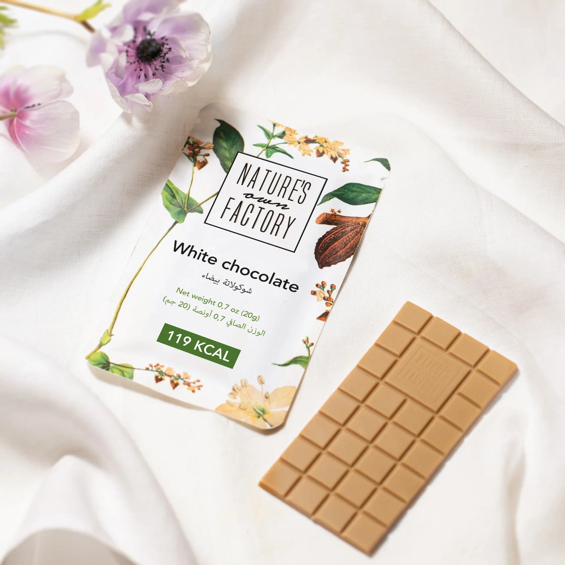 White Chocolate- 119Kcal - Gluten Free  - No Refined Sugar